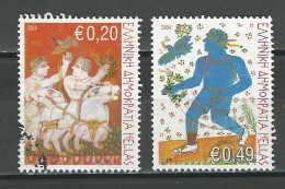 Griechenland Mi 2259, 2260  O - Used Stamps