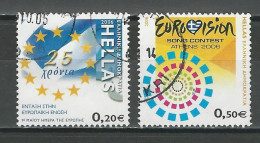 Griechenland Mi 2367, 2368  O - Used Stamps