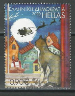 Griechenland Mi 3096  O - Used Stamps