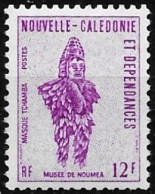 Nouvelle Calédonie 1973 - Yvert N° 386 - Michel N° 530  ** - Unused Stamps