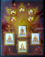Thailand Stamp Album Sheet 2005 Hightly Revered Monk #4 - Thailand
