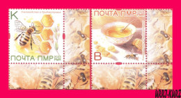 TRANSNISTRIA 2023 Nature Fauna Insects Insect Honey Bee Bees Beekeeping Apiculture 2v MNH - Abeilles