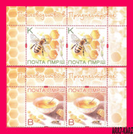 TRANSNISTRIA 2023 Nature Fauna Insects Insect Honey Bee Bees Beekeeping Apiculture 2 Pairs MNH - Abeilles