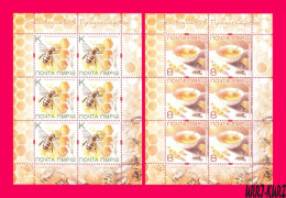TRANSNISTRIA 2023 Nature Fauna Insects Insect Honey Bee Bees Beekeeping Apiculture 2 M-s MNH - Abeilles