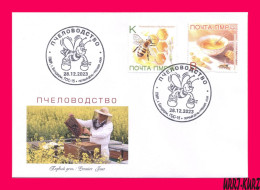 TRANSNISTRIA 2023 Nature Fauna Insects Insect Honey Bee Bees Beekeeping Apiculture FDC - Abeilles