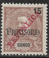 Portuguese Congo – 1915 King Carlos Overprinted PROVISORIO And REPUBLICA 15 Réis Mint Stamp - Portuguese Congo