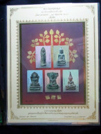 Thailand Stamp Album Sheet SS 2005 Phra Yot Khunphon - Thailand