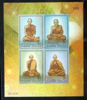 Thailand Stamp SS 2005 Hightly Revered Monk - Thailand