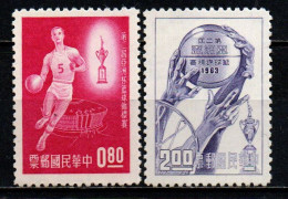 TAIWAN - 1963 - The 2nd Asian Basketball Championship - SENZA GOMMA - Unused Stamps