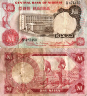 Nigeria / 1 Pound / 1973 / P-15(b) / VF - Nigeria