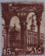 Egypt - 1959 UAR 15 M Omayyad Mosque  [USED] (Egypt) (Egypte) (Egitto) (Ägypten) - Oblitérés