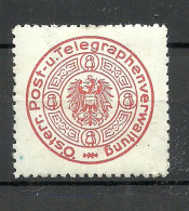 ÖSTERREICH Austria Österr. Post- Und Telegraphenverwaltung Siegelmarke Seal Stamp Telegraphie Telegraphe * - Telegraphenmarken