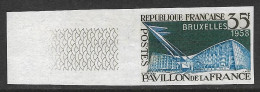 France  N°1156**.non Dentelé, Exposition De Bruxelles. RARE. - 1951-1960