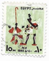 Egypt - 1980 Erksous Seller And Nakrazan Player 10 M [USED] (Egypte) (Egitto) (Ägypten) (Egipto) (Egypten) - Usados