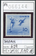 Japan 1954 - Japon 1954 - Nippon 1954 - Michel 629 - ** Mnh Neuf Postfris - Neufs