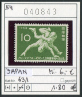 Japan 1954 - Japon 1954 - Nippon 1954 - Michel 631 - ** Mnh Neuf Postfris - Unused Stamps