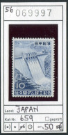 Japan 1956 - Japon 1956 - Nippon 1956 - Michel 659 - ** Mnh Neuf Postfris - Unused Stamps