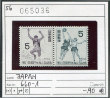 Japan 1956 - Japon 1956 - Nippon 1956 - Michel 660-661 - ** Mnh Neuf Postfris - Nuovi