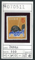 Japan 1956 - Japon 1956 - Nippon 1956 - Michel 666 - ** Mnh Neuf Postfris - Ongebruikt