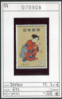 Japan 1957 - Japon 1957 - Nippon 1957 - Michel 673 - ** Mnh Neuf Postfris - Unused Stamps
