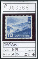 Japan 1957 - Japon 1957 - Nippon 1957 - Michel 674 - ** Mnh Neuf Postfris - Nuevos