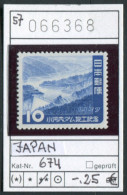 Japan 1957 - Japon 1957 - Nippon 1957 - Michel 674 - ** Mnh Neuf Postfris - Ungebraucht