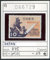 Japan 1957 - Japon 1957 - Nippon 1957 - Michel 675 Minimale Mängel / Little Defects - ** Mnh Neuf Postfris - Unused Stamps