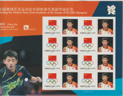 China 2012 Olympic Games London Zhang Jike Table Tennis Olympic Gold Medal 2012 A5 Sized Sheet MNH/** - Summer 2012: London