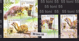 2021 Europa- Fauna Protected Animals 2v.+S/S - MNH Bulgaria /Bulgarie - Unused Stamps