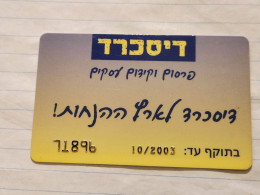 ISRAEL-Discounts And Benefits-71896-(10/2003)-GOOD CARD - Krediet Kaarten (vervaldatum Min. 10 Jaar)