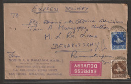 India 1965 Map Series Stamps On Cover With Express Delivery Label (a163) - Briefe U. Dokumente