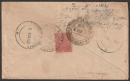 India 1952 Nataraja Stamp On Cover (a166) - Brieven En Documenten