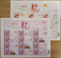 China Hong Kong 2024 Zodiac/Lunar New Year Of Dragon — Heartwarming 2 Stamps Sheetlets (Local Mail+ Air Mail) - Blocks & Sheetlets