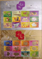 China Hong Kong 2024 Zodiac/Lunar New Year Of Dragon Gold And Silver Stamp Sheetlet On Lunar New Year Animals 2v MNH - Neufs