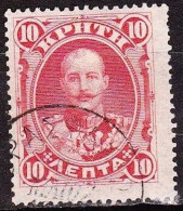 CRETE Cancellation ΧΩΡΑ ΣΦΚΙΩΝ On 1900 1st Issue Of The Cretan State 10 L. Red Vl. 3 - Crete