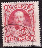 CRETE Cancellation ΧΩΡΑ ΣΦΚΙΩΝ On 1900 1st Issue Of The Cretan State 10 L. Red Vl. 3 - Kreta