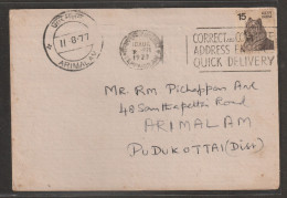India 1977 Tiger Stamp With Private Post Card With Slogan Cancellation (a177) - Storia Postale