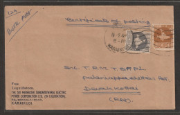 India Map Stamp On Cover With Machine Cancellation(a178) - Lettres & Documents