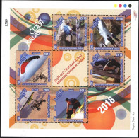 Mint Stamps In Miniature Sheet  Tourism 2018 From Jordan - Jordanie