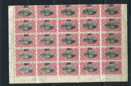 Congo ** Belge N° 98A - Morceau De Feuille De 25 Timbres - Unused Stamps