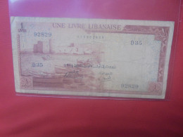 LIBAN 1 LIVRE 1952-64 Circuler (B.32) - Libanon