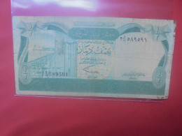 LIBYE 1/2 DINAR 1990-2002 Circuler (B.32) - Libyen