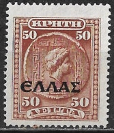 CRETE 1909 First Issue Of The Cretan State 50 L Brown With Overprint Gotic ELLAS In Black Vl. 72 MNG - Crete