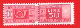 1946/51 (76) Pacchi Postali Filigrana Ruota I Dent 13 1/4 X 13 1/4 Lire 50 Usato Pos Fil. DA - Postpaketten