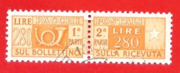 1955/79 (95/ll)  Pacchi Postali Filigrana Stelle Ll Lire 280 Usato - Leggi Messaggio Del Venditore - Postpaketten