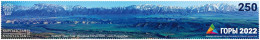 Kyrgyzstan 2023 International Year Of Sustainable Mountain Development Longest Postage Stamp In The World MNH - Kyrgyzstan