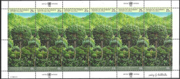 UNITED NATIONS # NEW YORK FROM 1988 STAMPWORLD 547-48** - Gemeinschaftsausgaben New York/Genf/Wien