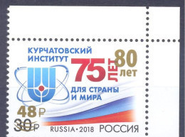 2023. Russia,  80y Of The Kurchatov Institute, Stamp With OP, 1v, Mint/** - Unused Stamps