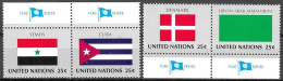 UNITED NATIONS # NEW YORK FROM 1988 STAMPWORLD 557-60** - Emissions Communes New York/Genève/Vienne