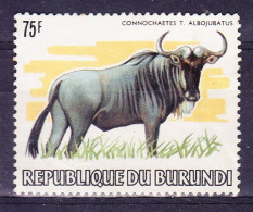Burundi YT 856 Obl , Plis (8B760) - Gebruikt